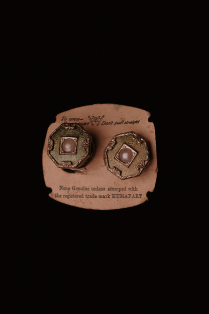 1920s Kumapart Snap Cufflinks